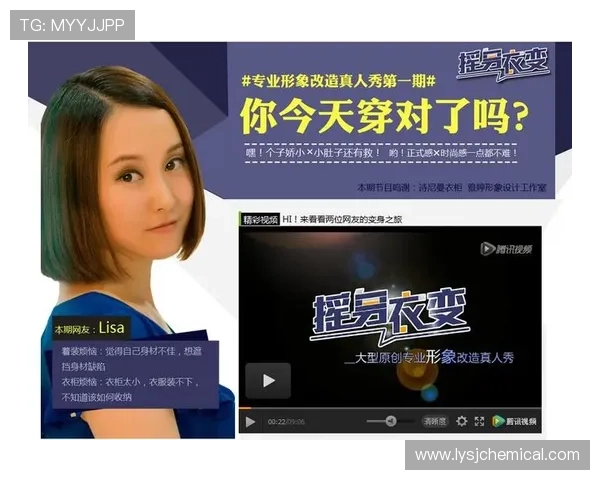 og真人平台平台客户服务与技术支持保障玩家权益的关键