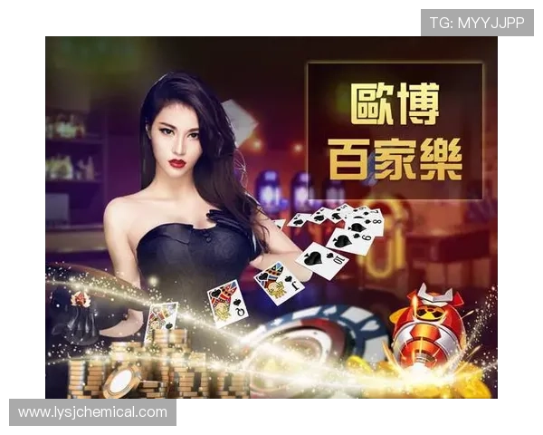 欧博官网 abg22游戏种类与玩法特色全面介绍