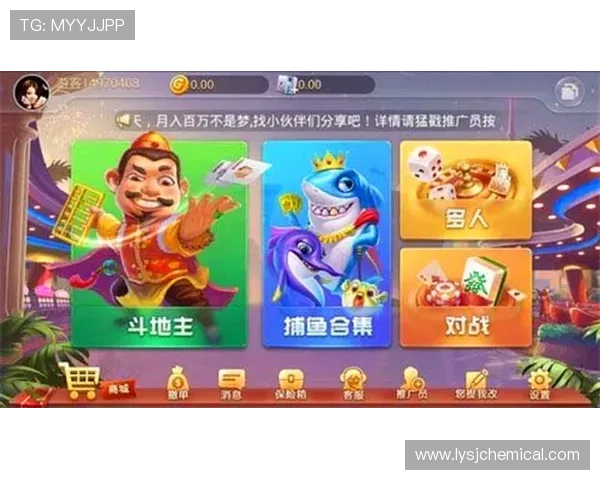 爱赢游戏下载下载官网官方入口，安全无病毒的游戏下载平台推荐