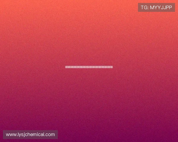 回力海立方鞋子怎么样用户真实评价与使用体验全面分析帮助你做出选择